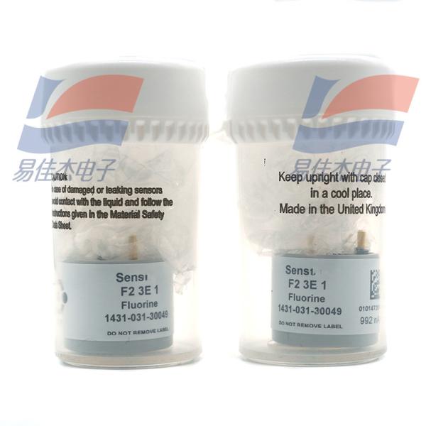 F2 3E 1 Three-electrode Electrochemical Fluorine Gas Sensor 0~1ppm High