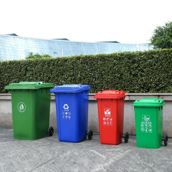 20l Standard Size for Outdoor Dustbin with Foot Pedal Plastic Large Dustbin with