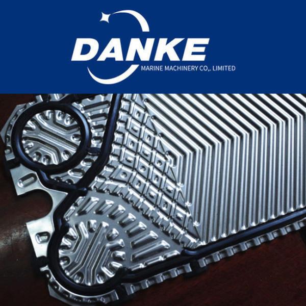 Quality APV A055 Rubber Gasket Plate Marine Heat Exchanger Parts / Plate Heat Exchanger Gasket wholesale