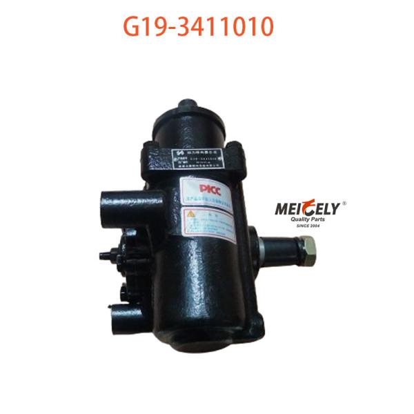 Quality Genuine G19-3411010 For FAW Qingdao Jiefang Steering Gear Assembly wholesale