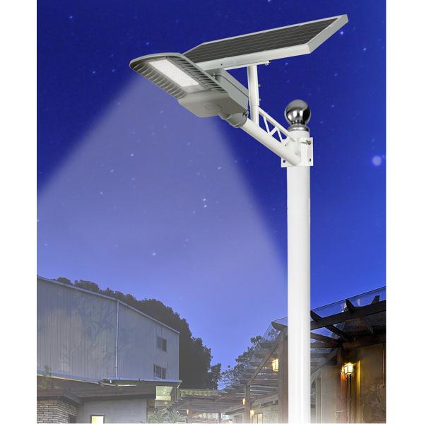 New version of solar light