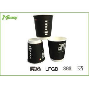 8oz 300ml Black Insulated Drinking Cups , Black Recyclable Coffee Cups For Home