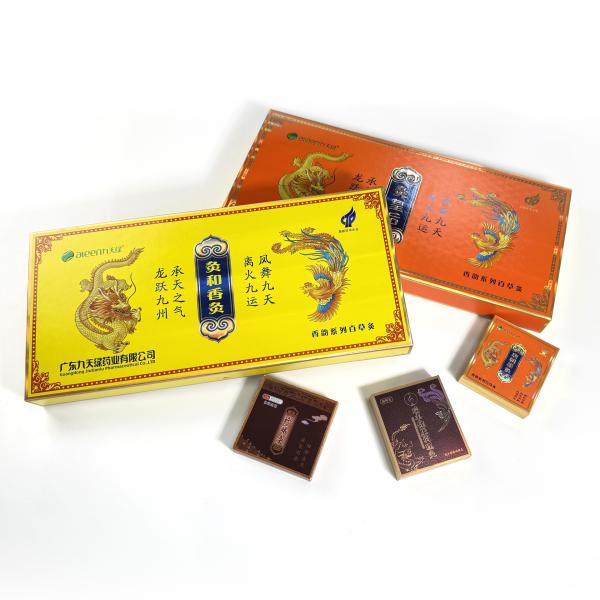 OEM Custom Printed Gold Cigar Paper Packaging Rectangular Cigarette Box