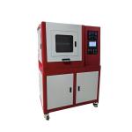 Flat Vulcanizing Machine Rubber Vulcanizing Machine Heat Press Machine