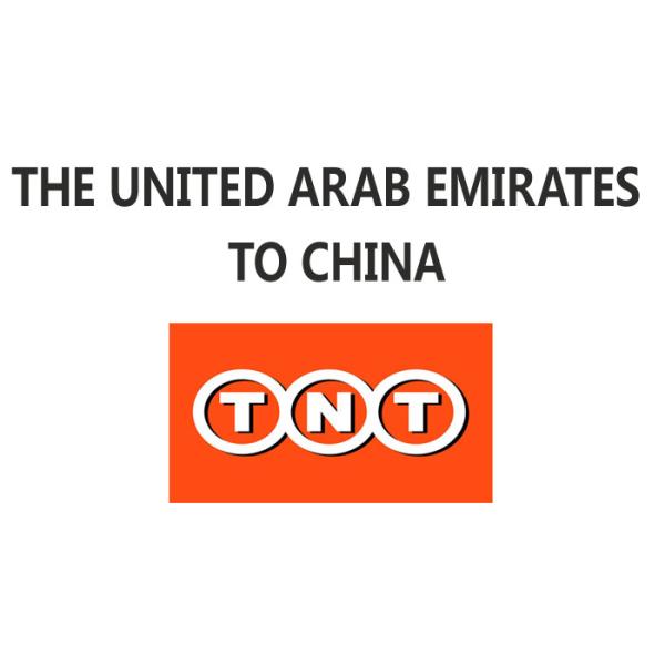Quality Fixed Route Import Goods Regional Transit Service United Arab Emirates wholesale