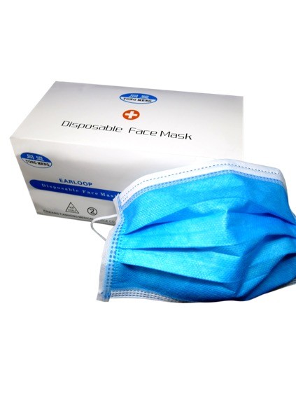 Quality BFE95 Sterilization Anti Droplet Disposable Protective Mask wholesale