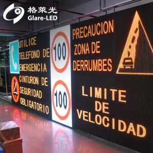 Outdoor IP65 Waterproof Variable Message Sign with 16*8 Resolution and 12000