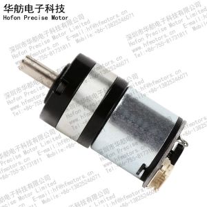 Robot 36mm 182RPM 450mA Hall Encoder Planetary Motor
