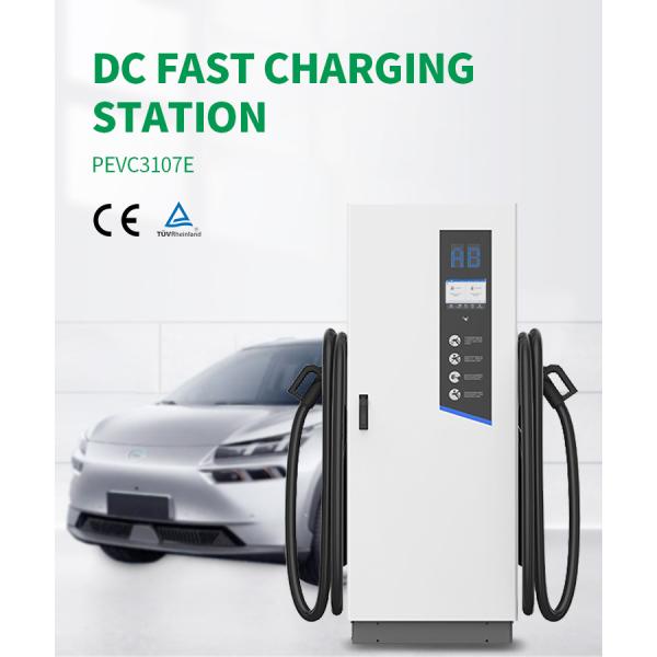 50/ 60Hz DC Fast Charger For EV 30kw 4g And Wifi Public DC Fast Charger