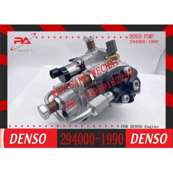 Quality Common Rail Diesel Fuel Injector Pump Diesel Fuel Injection Pump 294000-1990 For HYUNDAI Truck 111010-E1ECO wholesale