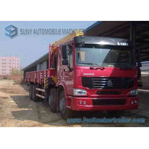 Cheap Right Hand Drive HOWO 8 X 4 12 Ton Crane Mounted Truck With Half Row Cab for sale