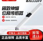 Balluff BTL7-E501-M0203-Z-S32 Micropulse Transducer Sensor with 10Nm Resolution
