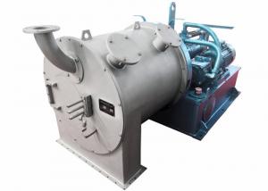 Cheap Economical Salt Dewatering Pusher Centrifuge Machine Double Stage For Salt Refining Plant for sale