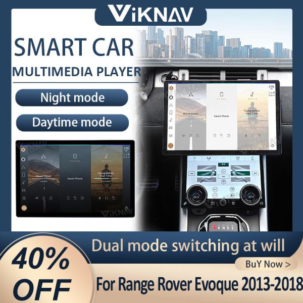 13.3'' Car Multimedia Radio For Land Range Rover Vogue / Sport / Evoque 2013