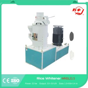 Grain Husking Vertical Double Roller Rice Mill Whitener