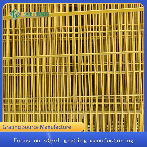Quality Cage Bottom Metal Grid Floor Steel Mesh Grating Plastic Impregnated wholesale