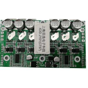 JYQD_YL02D Amusement Balance Vehicle Control Board Dual Wheel Hub Motor Drive