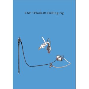 TSP-Flush40 drilling rig for soft formation