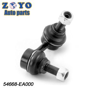 2005-2019 NISSAN FRONTIER Front Stabilizer Link Assembly with Equator Compatibil