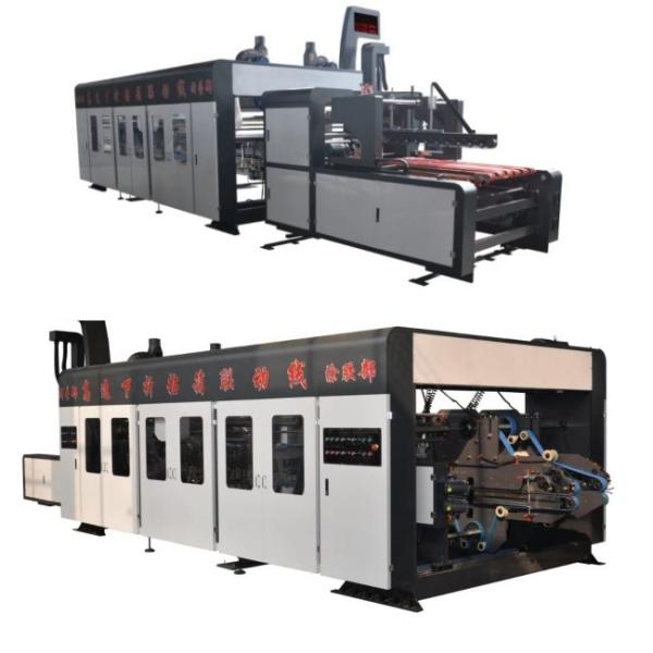 Quality High Output High Speed Flexo Folder Gluer With Haili Anilox Roller wholesale