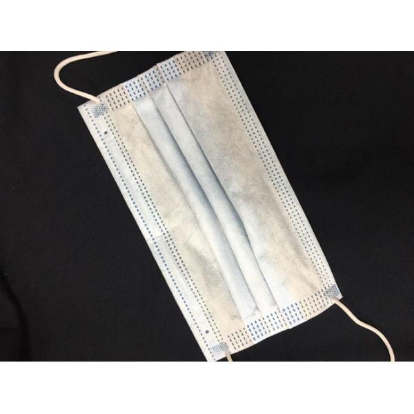 Blue Dispsoable Face Mask Ear Wearing Type For Hospital / Fog Weather