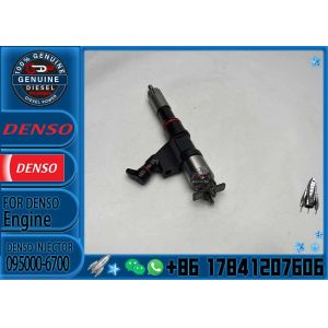 Common Rail Injector 095000-6700 095000-6701 China ERIKC Diesel Injector Assy R61540080017A for SINOTRUK HOWO R61540080017A