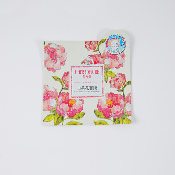 Heat Sealing 2.5ml 5ml Aluminum Foil Packaging 10ml 15ml Cosmetics Cream Lotion