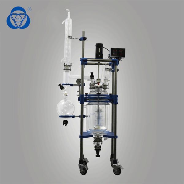 Quality 50L Vacuum Distillation Reactor , Micro Rotary Evaporator Explosion Proof Design wholesale