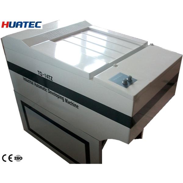 TQ-14TZ Fully Automatic Filling Agent Hing-speed Industry Film Develop Processor