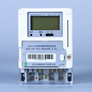 5-100A Smart IC Card Electricity Meter Wall-mounted or DIN Rail Installation Voltage Rating 220V 380V 230V Metering Solution