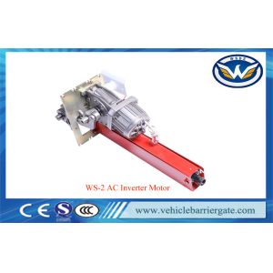 Adjustable Speed Auto Barrier Gate System 100m Remote Control Distance 210W