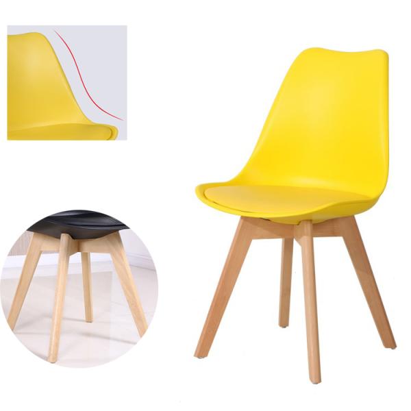 Yellow Upholstered Leather Dining Chairs PP Plastic Modern Dining Chairs With Wood Legs