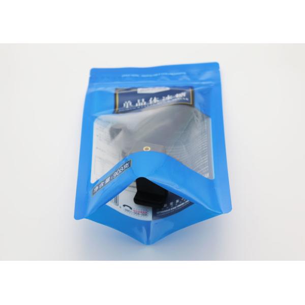 Milk Hard Candy Sealable Foil Pouches Anti - Leakage Good Barrier Against