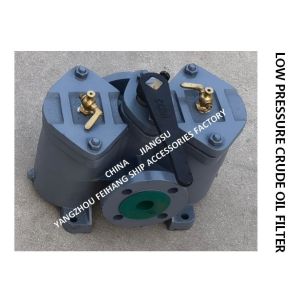 Cheap Cb/T425 Crude Oil Filter - Low Pressure Crude Oil Filter A32 - Double Low Pressure Crude Oil Filter AS32 for sale