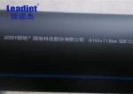 Mini Handheld Fiber Laser Batch Coding Machine Compact Design For Rubber Pipe