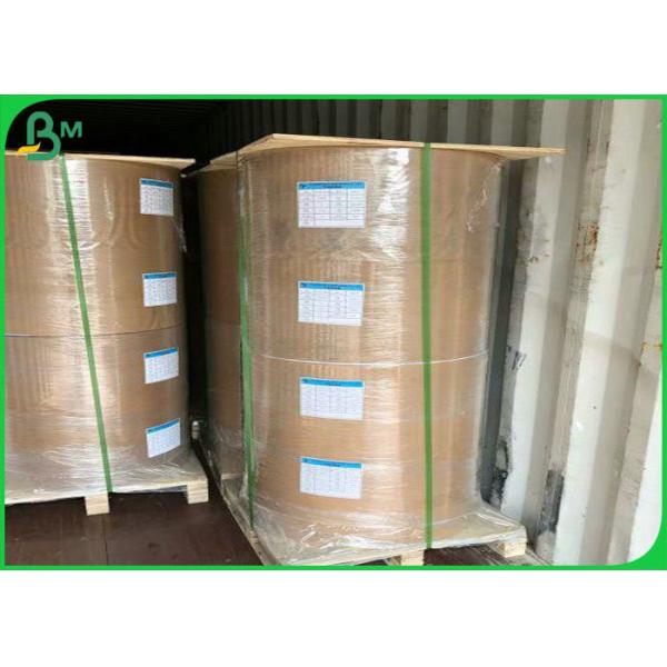 Quality 135gsm 160gsm PE Coated Paper , Glossy Coated Paper For Lunch Food Packaging Boxes wholesale