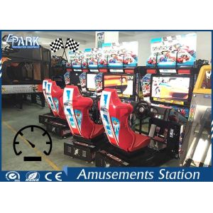 CE Approved Electric Kiddy Ride Machine Adjustable Pricing / Programming