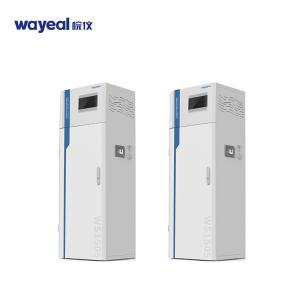 100mg/L Cod Multi Parameter Water Quality Monitor Online Analyzer For Total Nitrogen