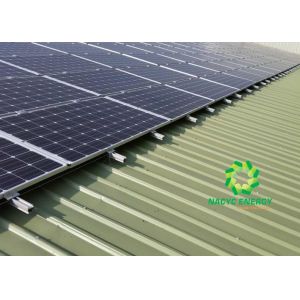 Trapezoidal Interface Solar Panel Mounting Brackets For Metal Roof Short Rail