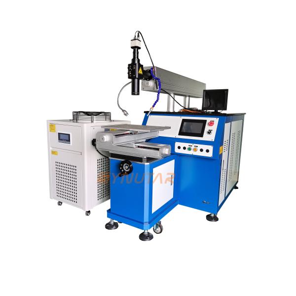 Quality Fully Automatic Laser Welding Machine 200W / 300W / 400W / 500W wholesale
