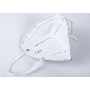 Single Use SUG TUV KN95 Face Mask