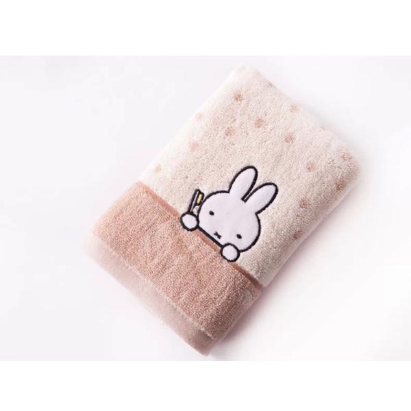 74*36cm 100% cotton cartoon MIFFY soft care breathable face towel and hand towel