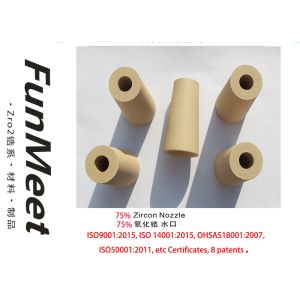 Zirconia Anti-Swirl Metering Nozzle, 3 Hours Working Life