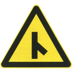 Roadway Use Board Right and Left Direction Diverted Traffic Sign Plate