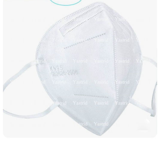 Quality 4 Layer Non Woven Kn95 Respirator Masks With Earloop wholesale