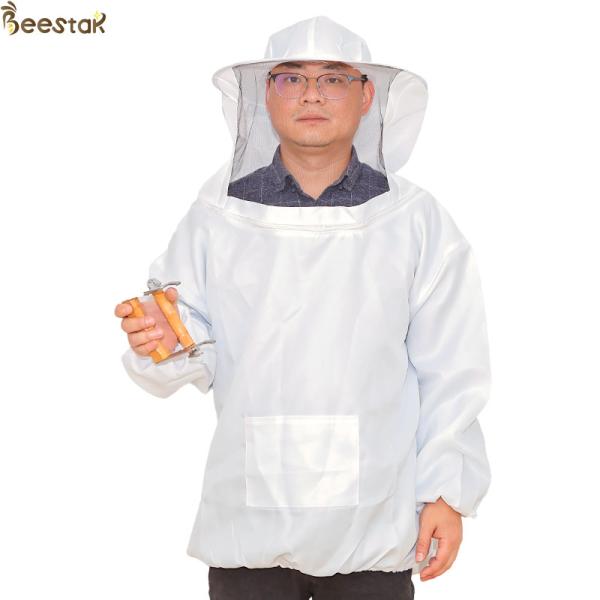 Quality Round Ventilated Bee Jacket With Fencing Veil Beekeeping Clothes Suit wholesale