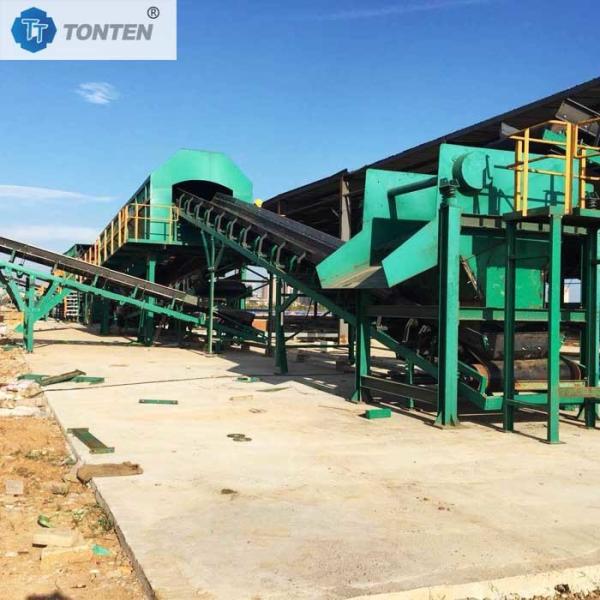 Quality Municipal Solid Waste Recycling Plant Domestic Garbage Sorting Line wholesale