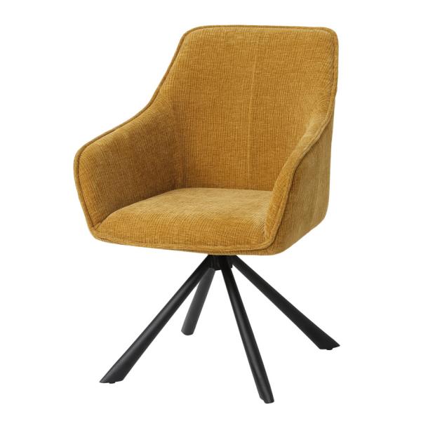 FUPENG Swivel Dining Chair Leather/Fabric Sturdy Metal Base Various Colors