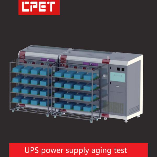 Quality UPS Aging Test Cabinet with Three-phase five-wire 380Vac 130A*2 Input Current and 66kW*2 Input Power wholesale