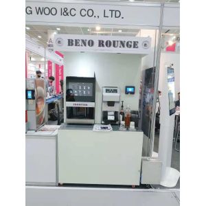 OEM Commercial Coffee Vending Machine Electrostatic Ice Coffee Vending Machine